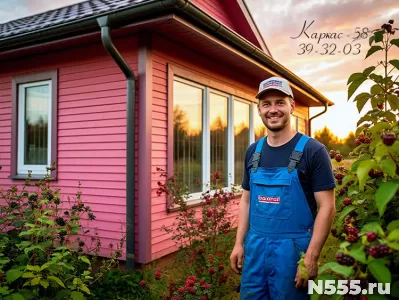 Строительство каркасных дачных домиков, пристроек и веранд