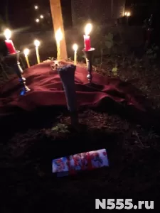 МАГАДАН ПРИВОРОТ НА МУЖЧИНУ/ ЖЕНЩИНУ.