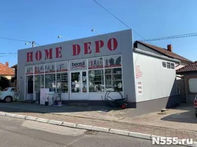 Коммерческое здание и дом, Лазаревац, Белград